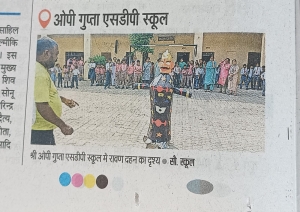 Dussehra festival(Dainik Jagran)